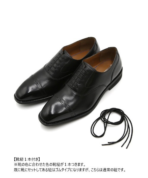 KATHARINE E HAMNETT ビジネスシューズ メンズ : ZOZOTOWN Yahoo!店