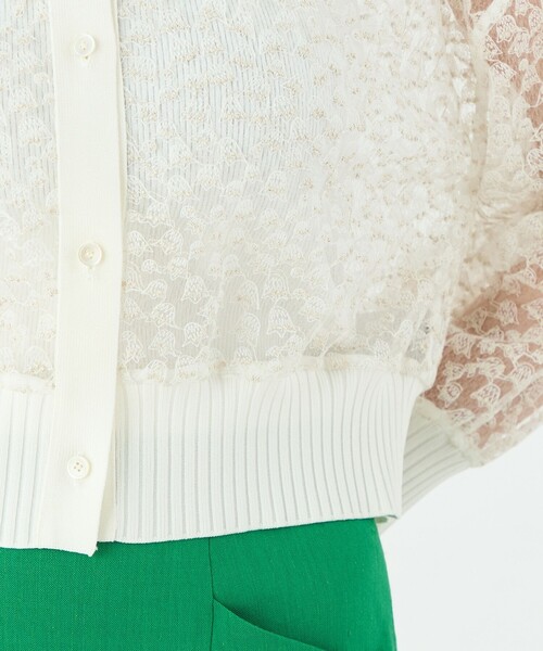 Ballsey（ボールジィ） カーディガン チュールエンブロイダリー レース