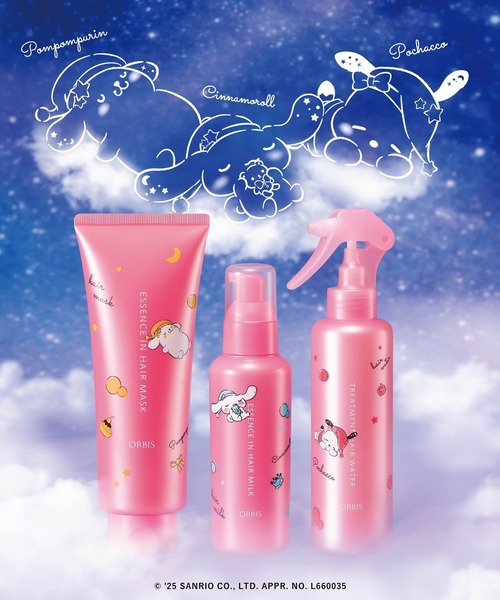 ORBIS (オルビス) ハローキティ 化粧水 ピンク オルビス」がハロー