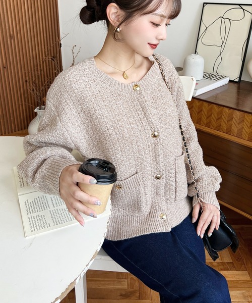 moment+ カーディガン Wポケット金ボタンツイードライクニット