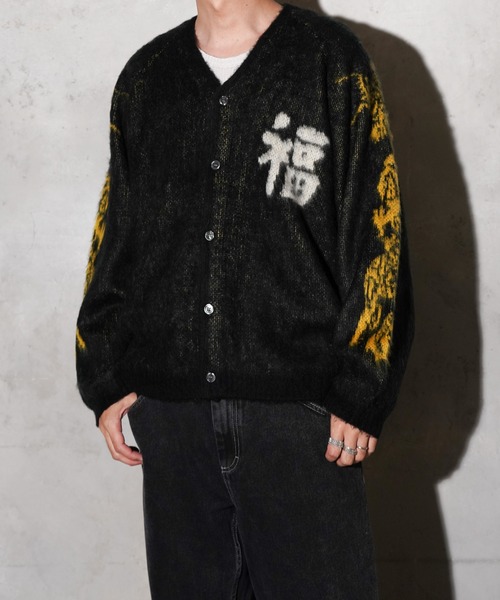 THRIFTY LOOK カーディガン メンズ レディース : ZOZOTOWN Yahoo!店