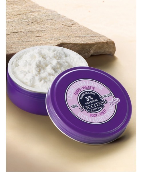 L'OCCITANE（ロクシタン） ボディクリーム 「数量限定・復刻販売