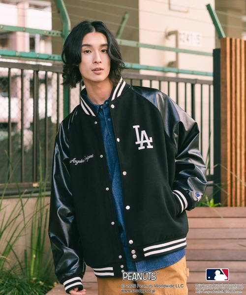 PEANUTS スタジャン 「PEANUTS×MLB」オリジナルデザイン スタジャン