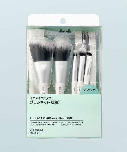 MAKE UP FOR EVER（メイクアップフォーエバー） メイクブラシ