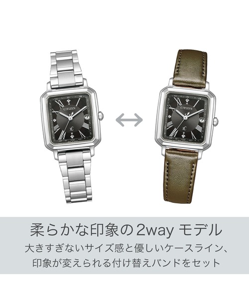 XC 腕時計 xC クロスシー hikari collection Square 2way Model 光発電