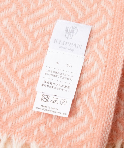 KLIPPAN（クリッパン） ブランケット KLIPPAN SAMBA THROWS サンバ