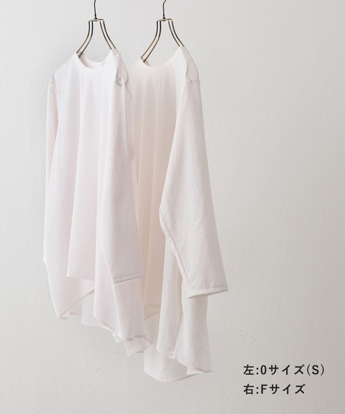 BEARDSLEY（ビアズリー） tシャツ 後ろドレープTブラウス レディース