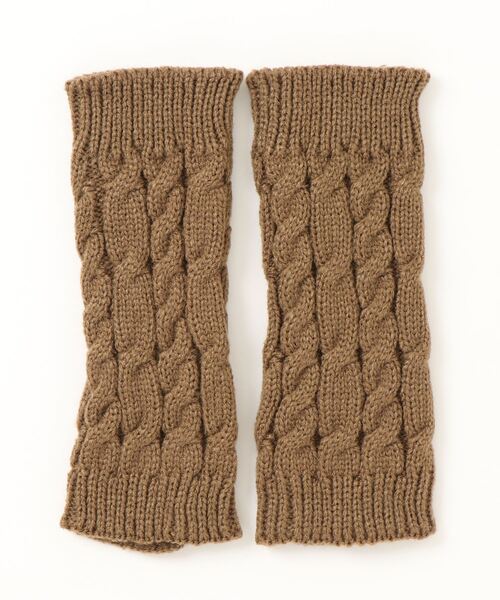 STYLEBLOCK（スタイルブロック） アームカバー ケーブル編みニット