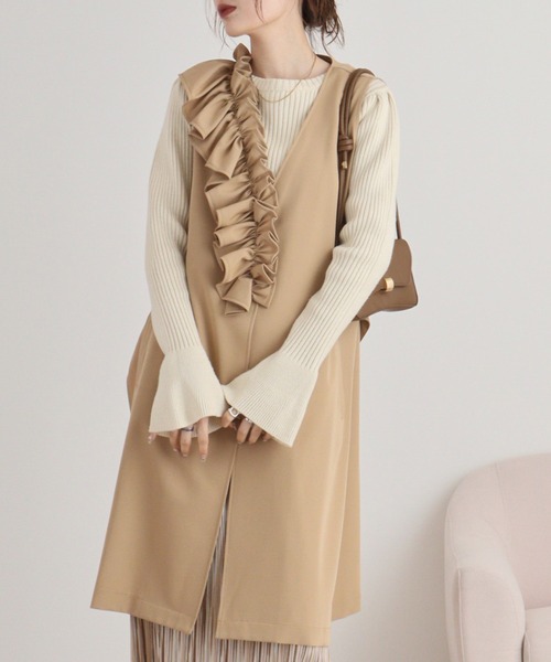 EGLANTINE（エグランティーヌ） ベスト ジレ フリルジレ レディース