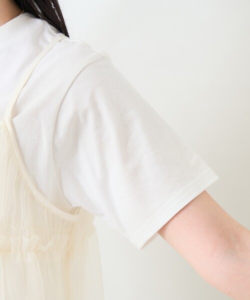 FREAK'S STORE（フリークスストア） tシャツ 「セットアイテム