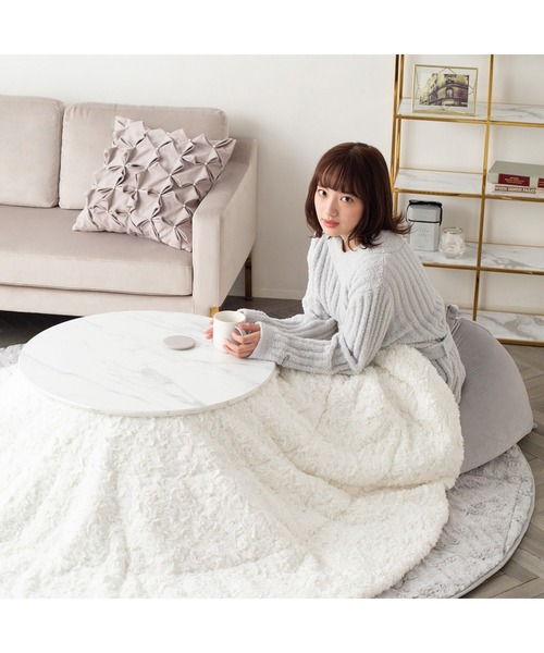 Francfranc（フランフラン） 家具 「オンラインショップ限定」モスコ