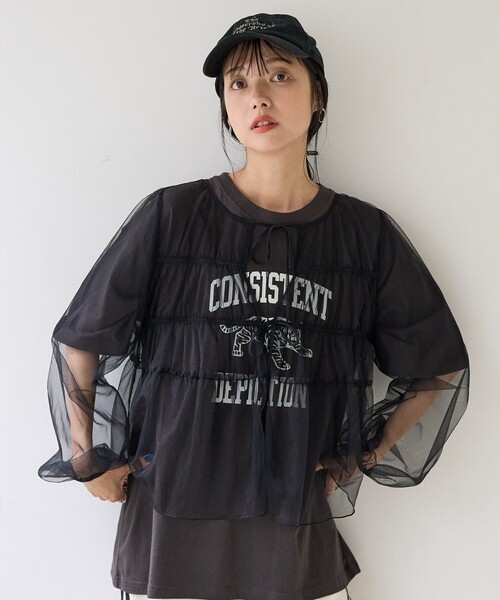 FREAK'S STORE（フリークスストア） ブラウス シャツ チュール2WAY