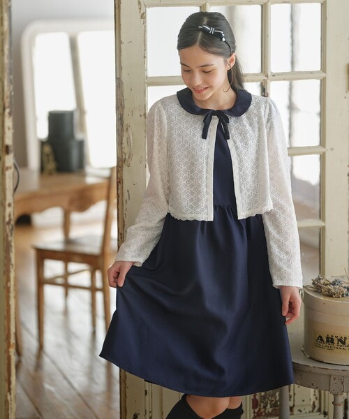 組曲（KUMIKYOKU） フォーマル 発表会 卒園式 入学式 「150-170cm