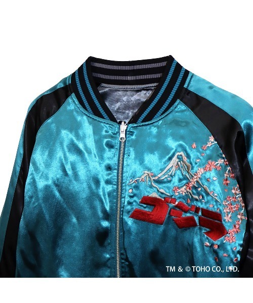 PANDIESTA（パンディエスタ） スカジャン ゴジラ × 錦nishiki 月下桜