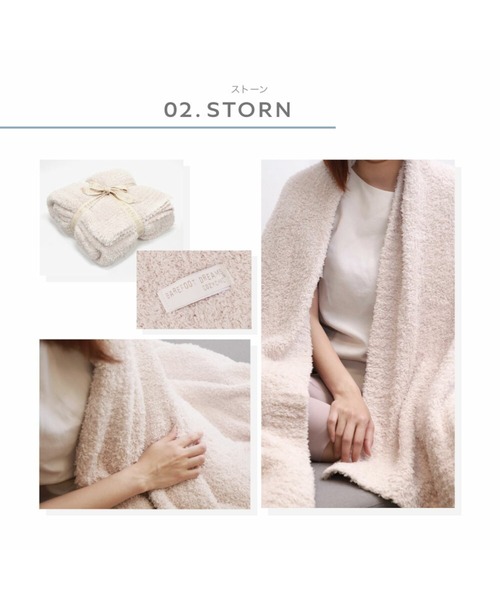 BAREFOOT DREAMS（ベアフットドリームズ） ブランケット Barefoot