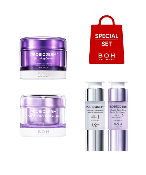 BIOHEAL BOH（バイオヒールボ） 美容液 オイル クリーム : ZOZOTOWN