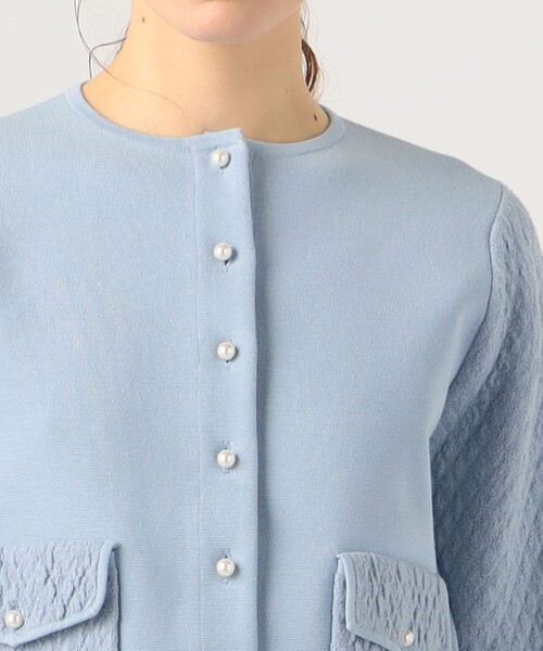 Ballsey（ボールジィ） カーディガン パールキルティングコンビ クルー