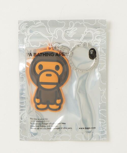 A BATHING APE（アベイシングエイプ） キーホルダー BABY MILO RUBBER
