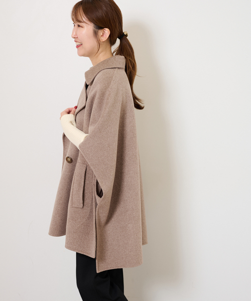 JOURNAL STANDARD relume（ジャーナルスタンダード レリューム