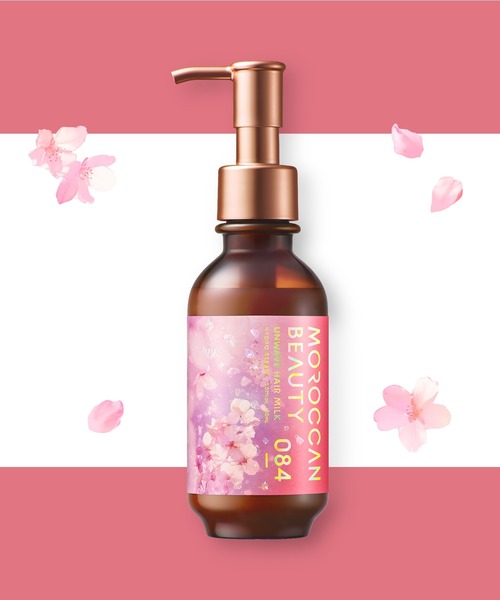 MOROCCAN BEAUTY（モロッカンビューティ） ヘアオイル ヘアミルク