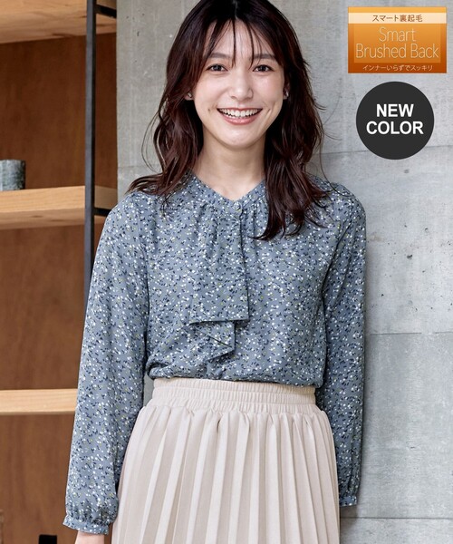 Tiaclasse ブラウス シャツ 「スマート裏起毛」ジョーゼットフリル