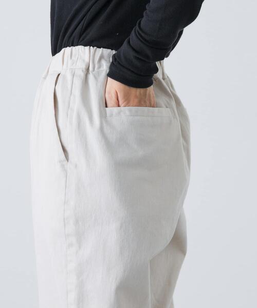 かぐれ パンツ コットンストレッチイージーパンツ レディース