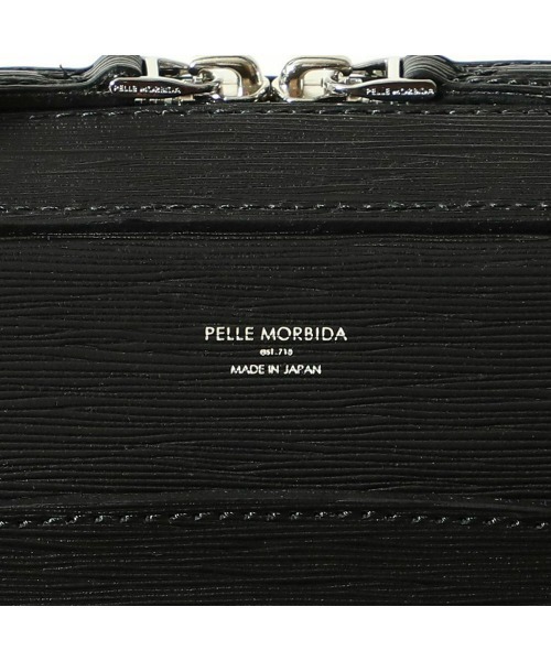 PELLE MORBIDA（ペッレ モルビダ） ビジネスバッグ CAPITANO