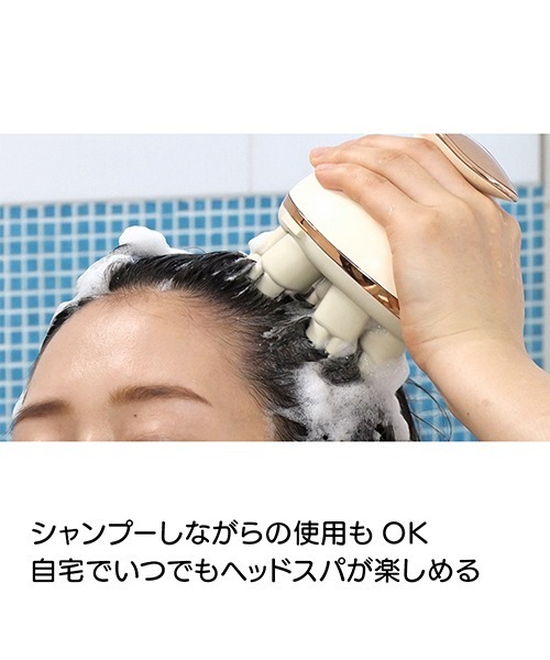 CREAGE（クリアージュ） ディープスパリフト : ZOZOTOWN Yahoo!店