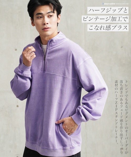 JIGGYS SHOP（ジギーズショップ） トレーナー スウェット ピグメント