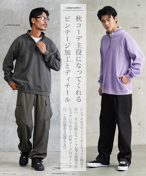 JIGGYS SHOP（ジギーズショップ） トレーナー スウェット ピグメント