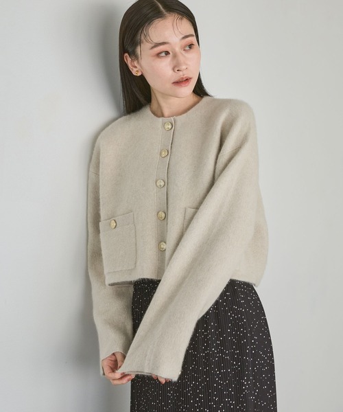 A part by（アパートバイ） カーディガン CNラクーンコンキンボタン