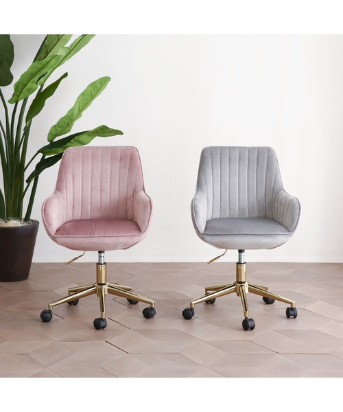 Francfranc（フランフラン） 家具 エルドラド デスクチェア ピンク