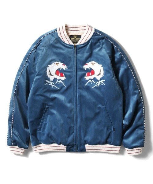 HOUSTON（ヒューストン） スカジャン 別珍スカジャン(TIGER) メンズ