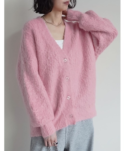 Re:EDIT（リエディ） カーディガン 起毛シャギールーズニット