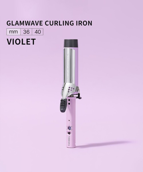 VODANA（ボダナ） グラムウェーブカーリングアイロン（コテ36mm/40mm