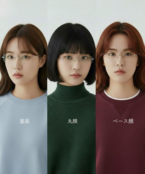 SPINNS（スピンズ） 伊達メガネ メガネ 眼鏡 フレームレス/リムレス