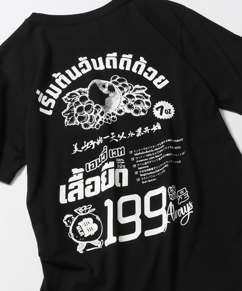 FRUIT OF THE LOOM（フルーツオブザルーム） tシャツ Tシャツ FRUIT OF