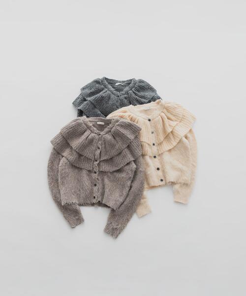 LAATO（ラート） ニット セーター frill frill knit cardigan
