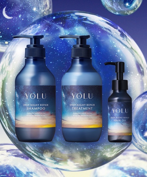 YOLU（ヨル） シャンプー 「新モデル」 ディープナイトリペア