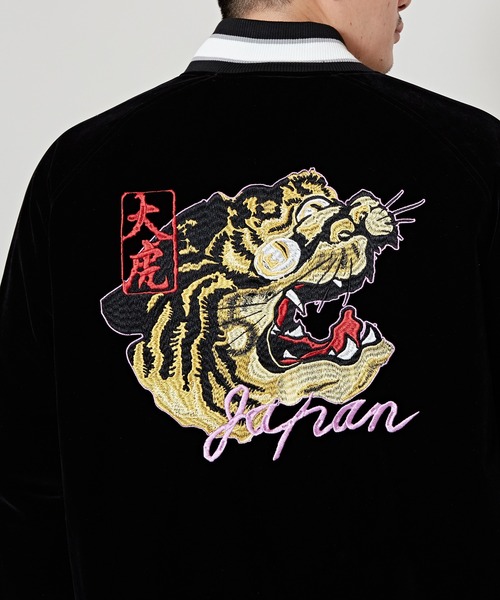 カヤ スカジャン 「カヤ」着る、NIPPON ART「カヤジャン」浮世絵