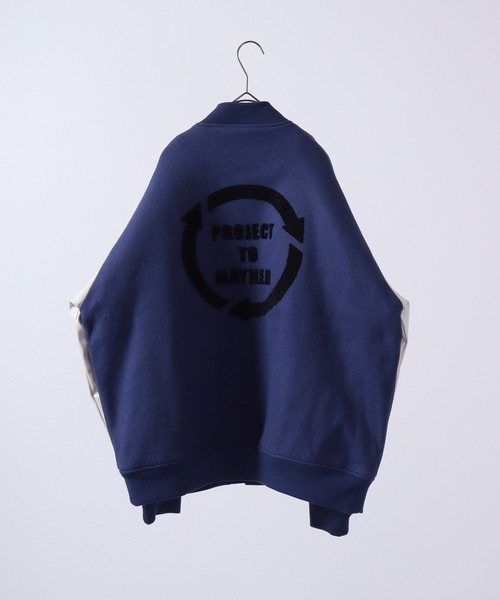 ATELANE（アテレーン） スタジャン 袖切替スタジャン/アワードJK