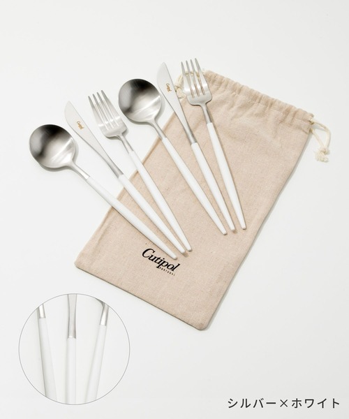 Cutipol（クチポール） カトラリー CUTIPOL GOA ゴア 6点セット