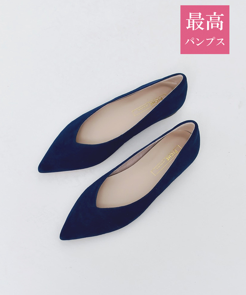 PICHE ABAHOUSE（ピシェアバハウス） パンプス 「最高パンプス/1cm