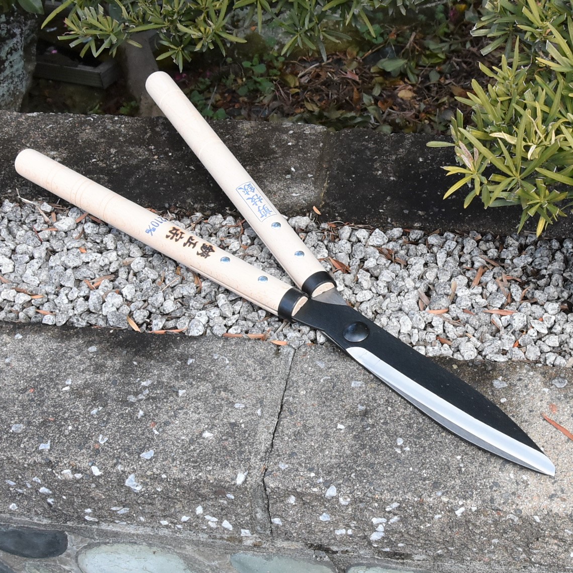 造園道具.com / 両手鋏 太枝／特殊