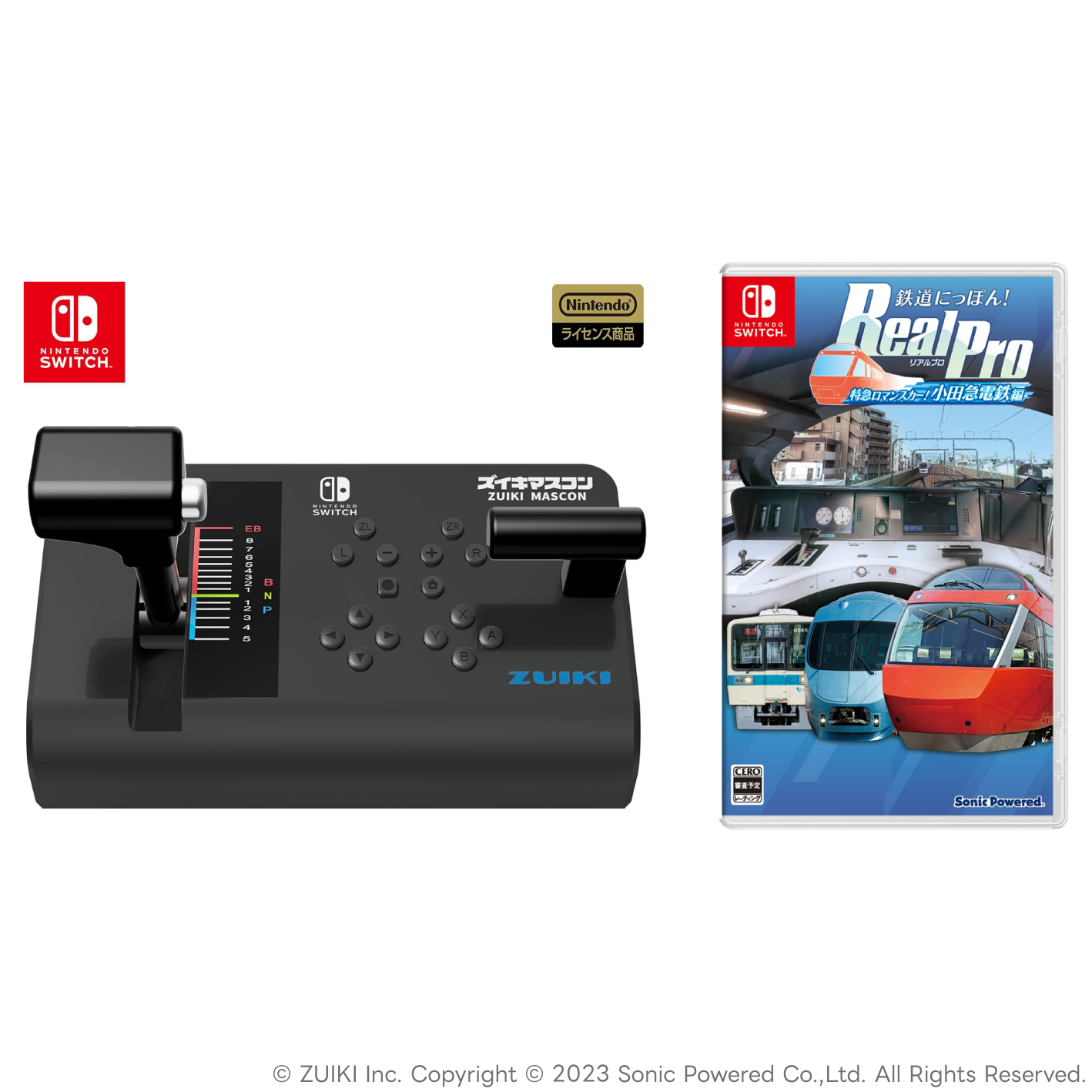 PRODUCTS - ZUIKI STORE