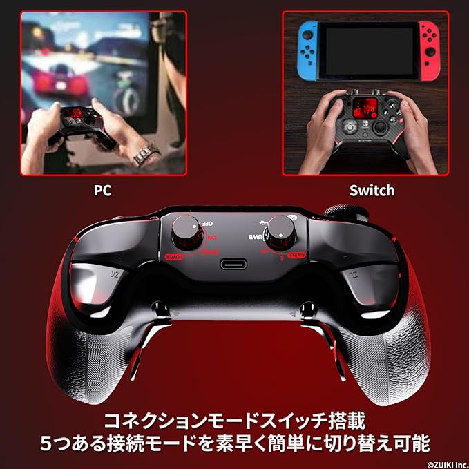 EVOTOP（BLACK）【任天堂ライセンス商品】 - ZUIKI STORE