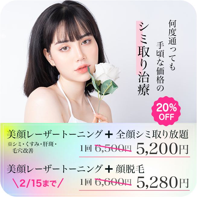 脱毛・除毛 J.A. HENCKELS ZWILLINGSWERK AG 脱毛・除毛 J.A. HENCKELS