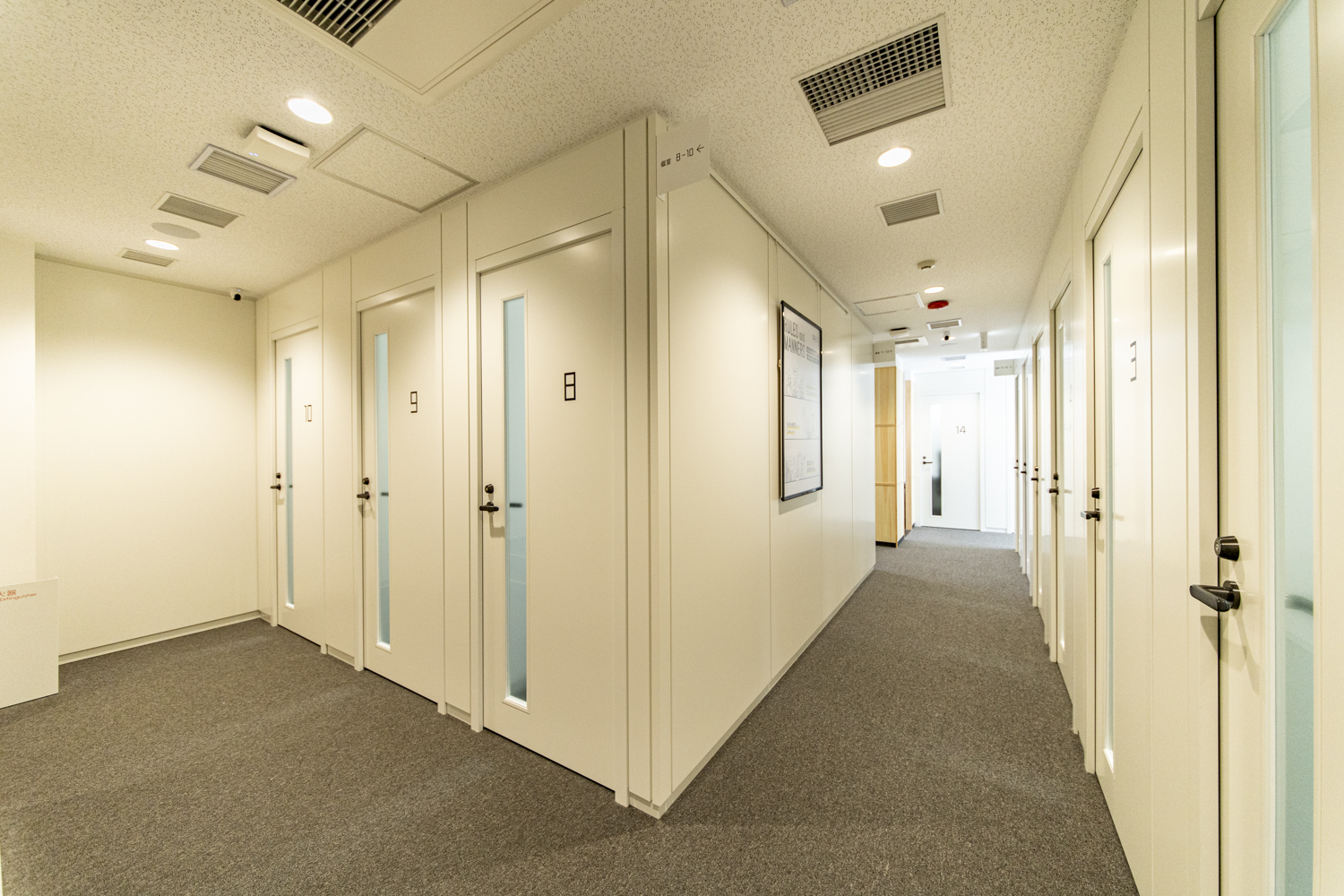 ZXY［ジザイ］東川口 | サテライトオフィスサービス | テレワークに