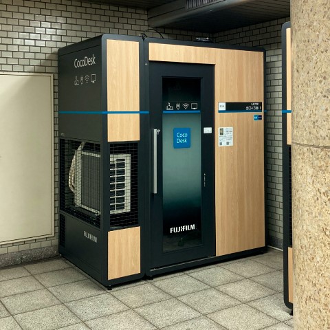 提携】CocoDesk 九段下駅 出口4方面 | サテライトオフィスサービス