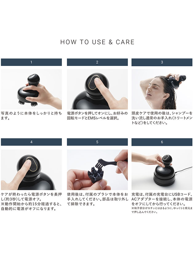 マイトレックス 電気針ヘッドスパ(EMSヘッドスパ) | レディースゴルフ